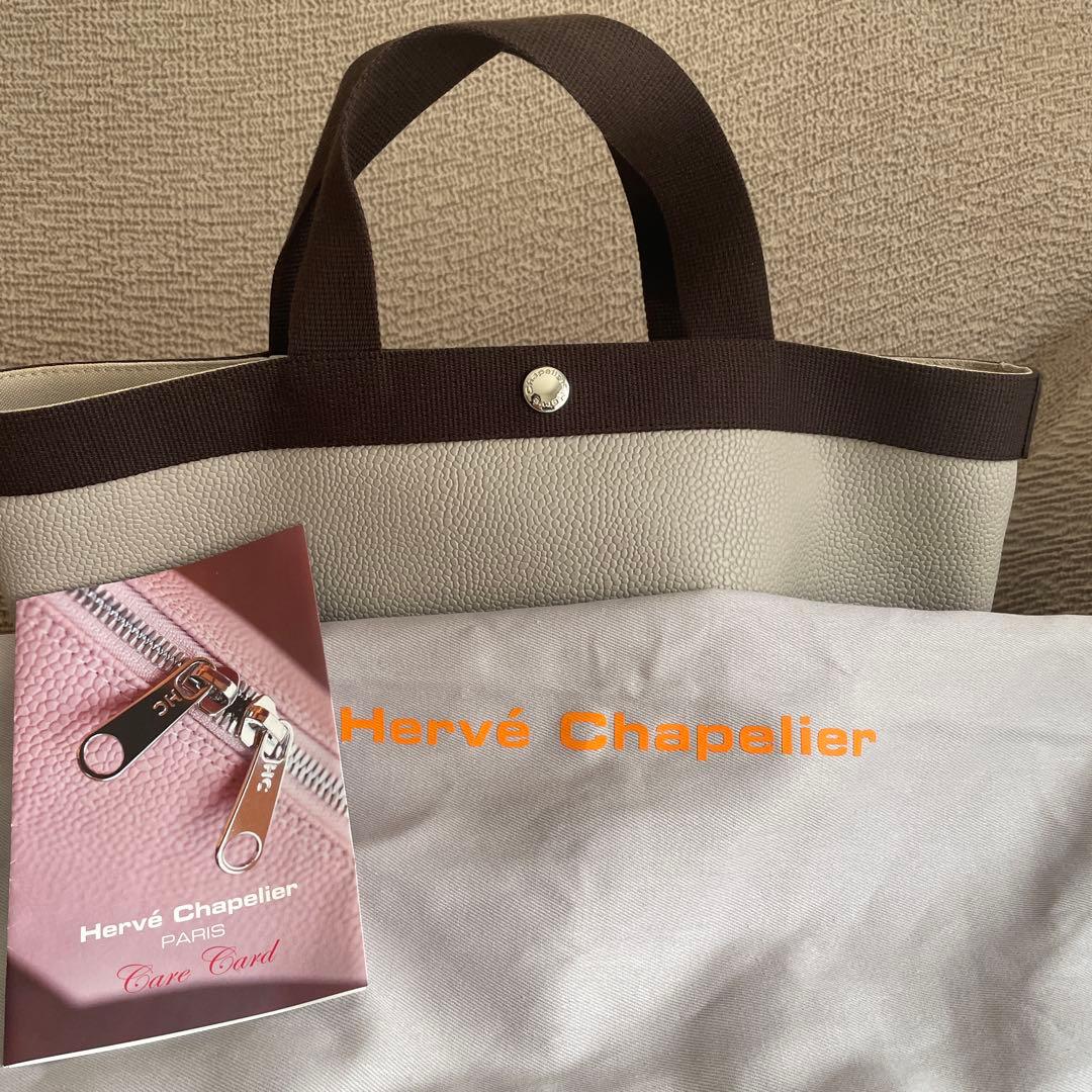 エルベシャプリエ　707GP