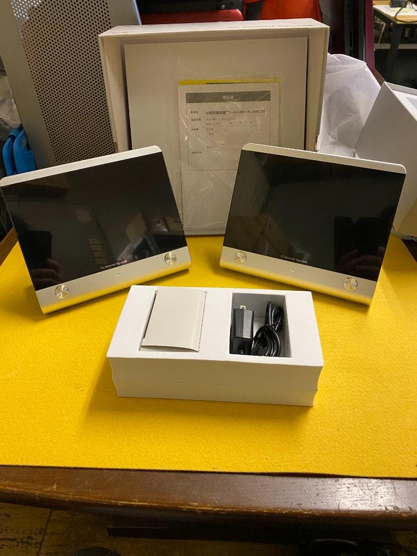 KING JIM World Speak HYK100 翻訳機