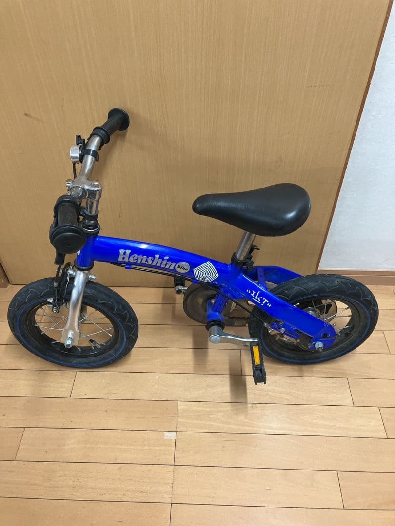 Henshin へんしんバイク　幼児用自転車 キッズ　自転車　青　12インチ