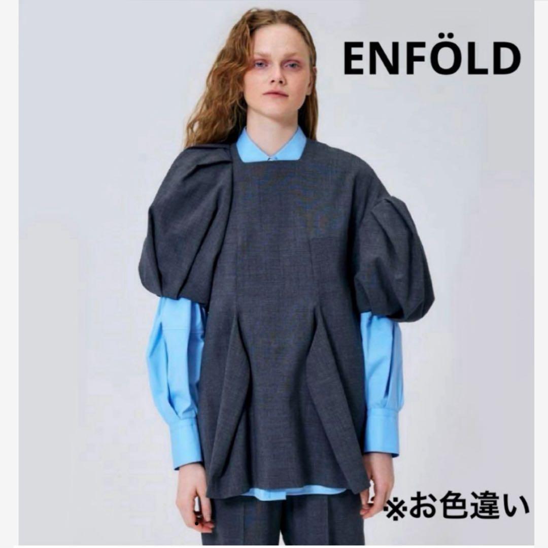 ASAP エンフォルド アシンメトリー ボリュームスリーブ ブラウス