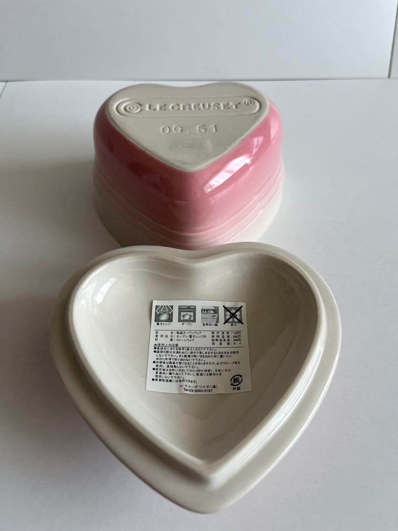 ルクルーゼ　ラムカンダムール　L 限定ピンク系　6色　おまとめ6個