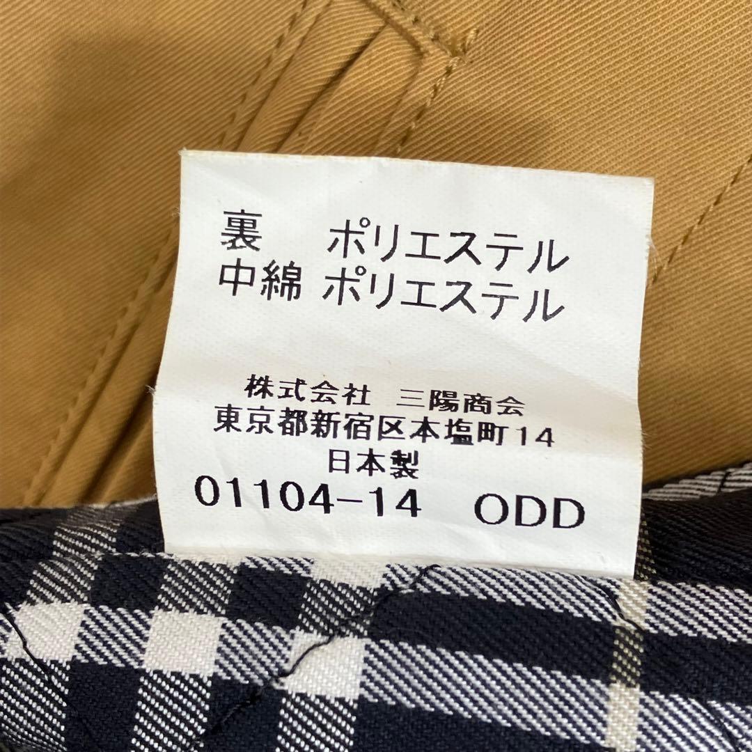 90s BURBERRY ハリントンジャケット 日本製 イエロー VINTAGE