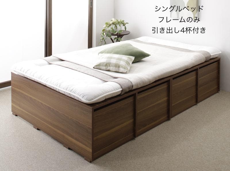 新品 送料込 大容量収納シングルベッド 引出し4杯付 ハイタイプ ブラウン