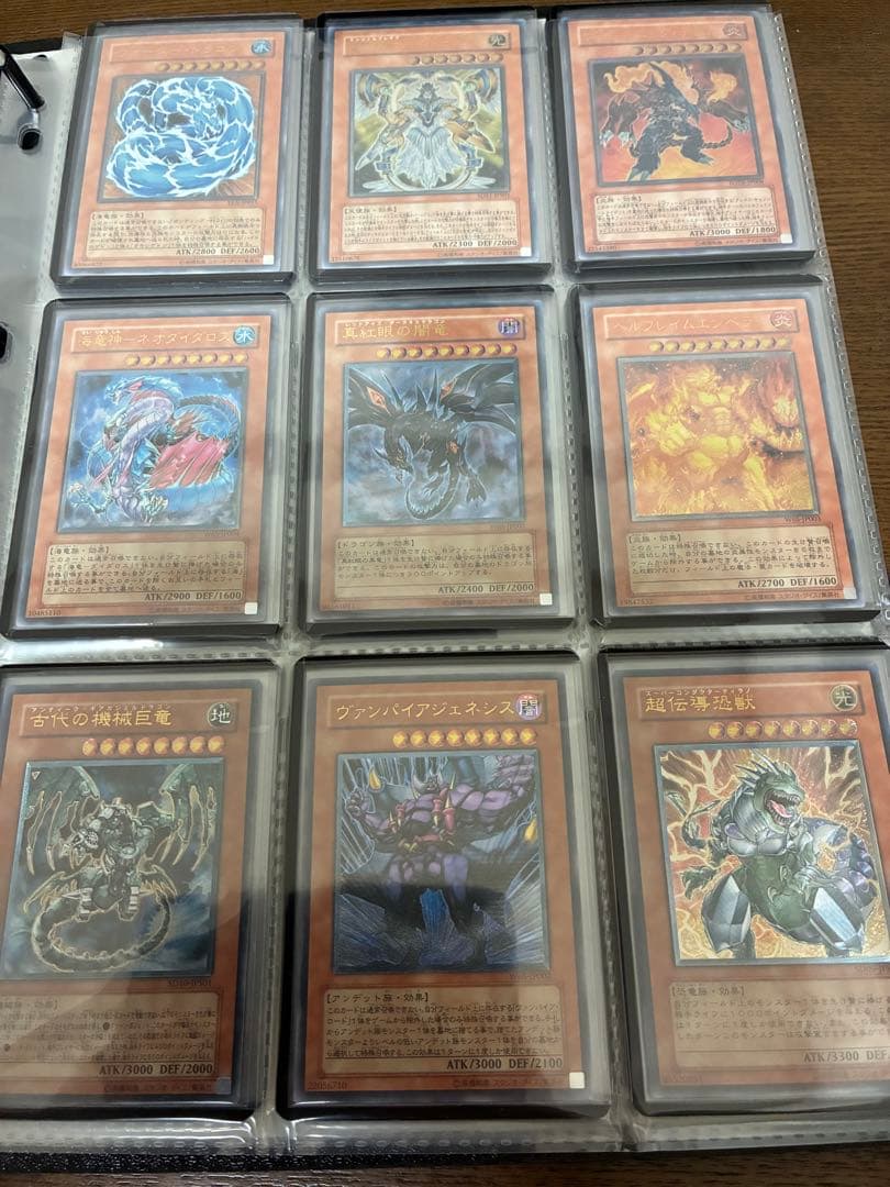 遊戯王　まとめ売り①