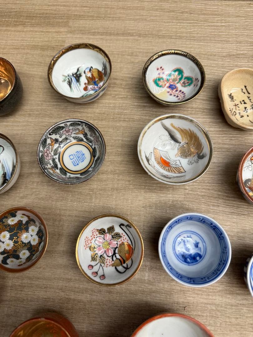 1534  九谷焼　猪口　17客　まとめ売り　時代物