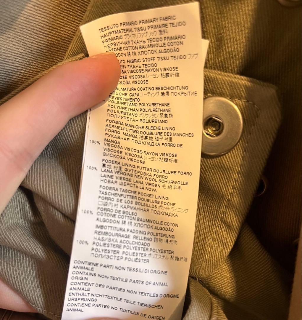 新品 定価67万円 co-ed メゾンマルジェラ リバーシブル コート mm6