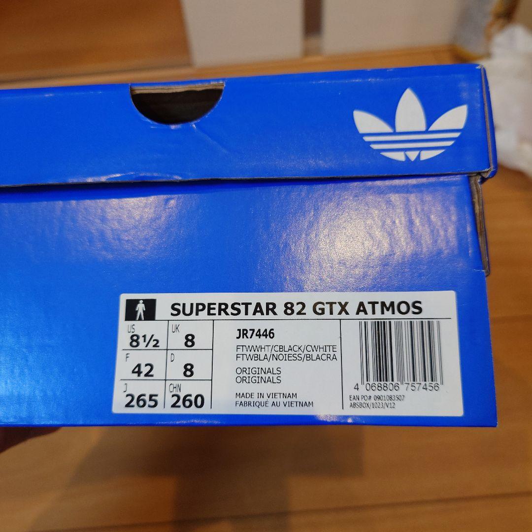 靴 adidas SUPERSTAR 82 GTX ATMOS JR7446