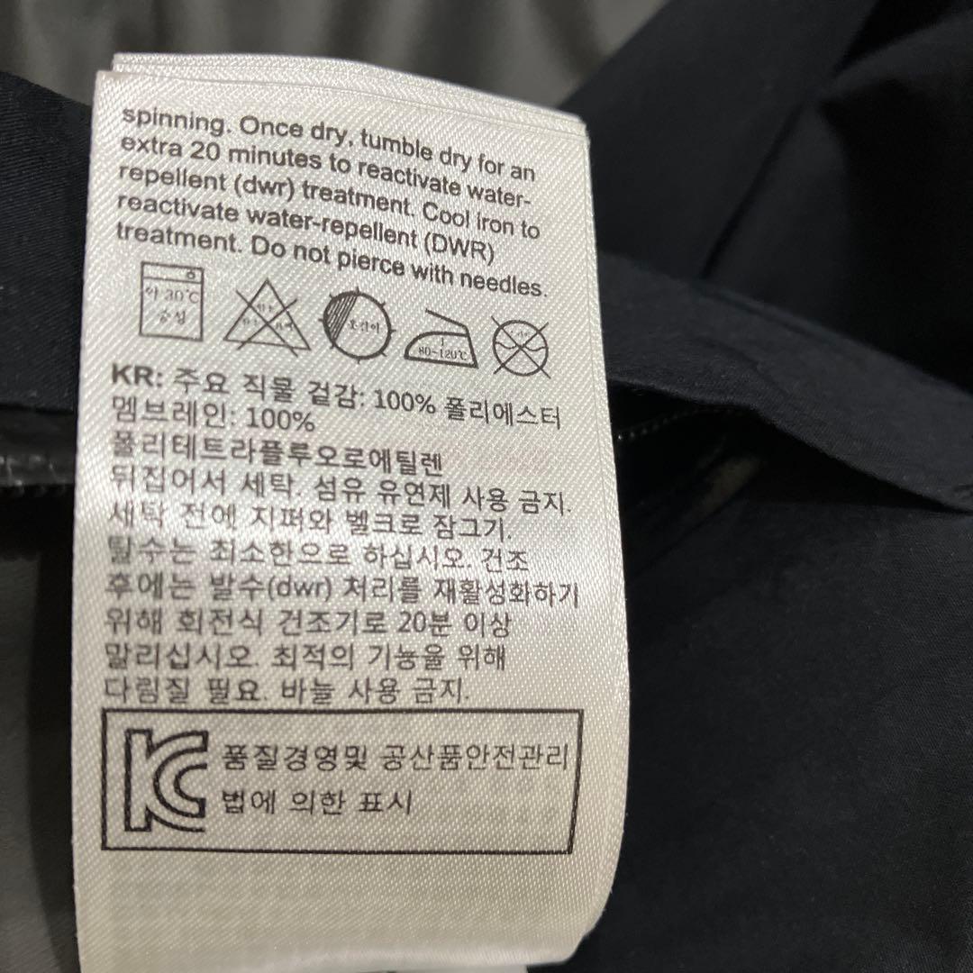 MAMMUT マムートConvey Tour HS Hooded L