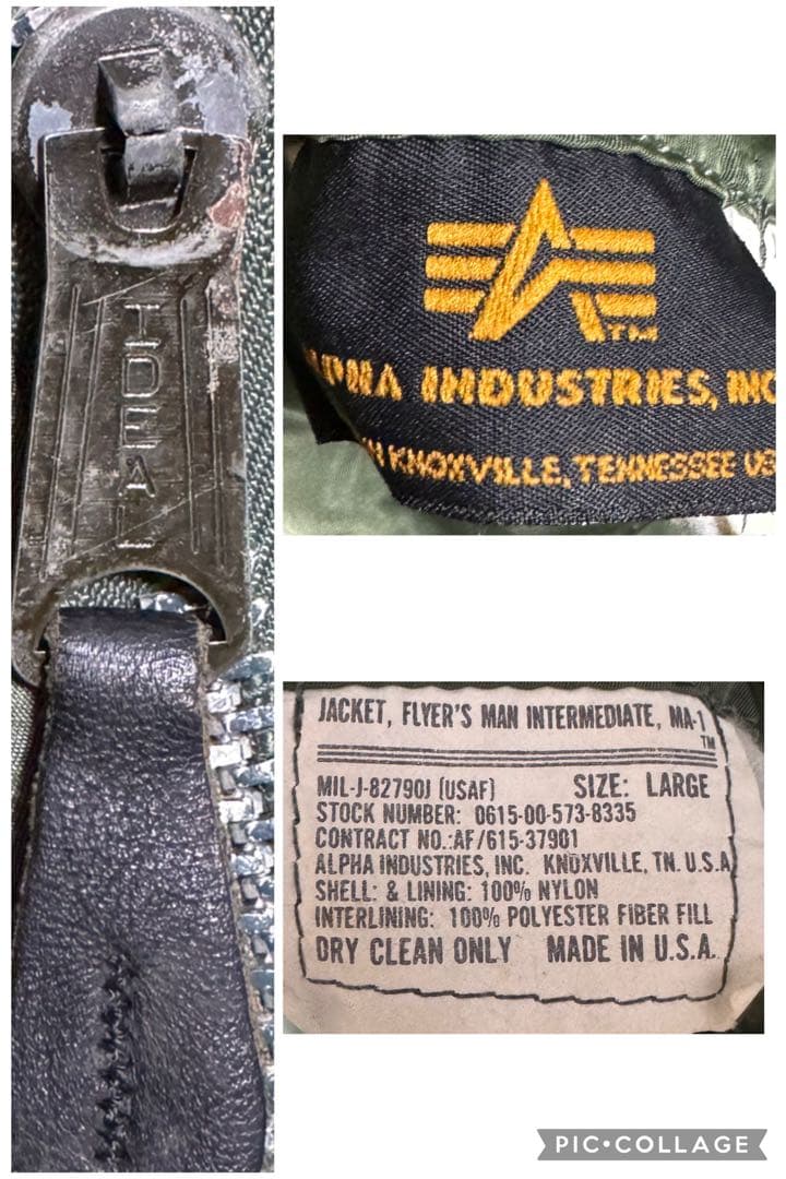 ALPHA 90s USA製 MA-1 短丈 ボンバージャケット セージ L