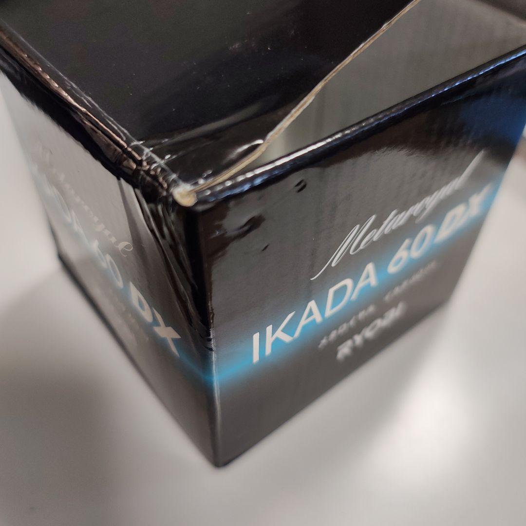 RYOBI リョービ メタロイヤル イカダ60DX 新品未使用