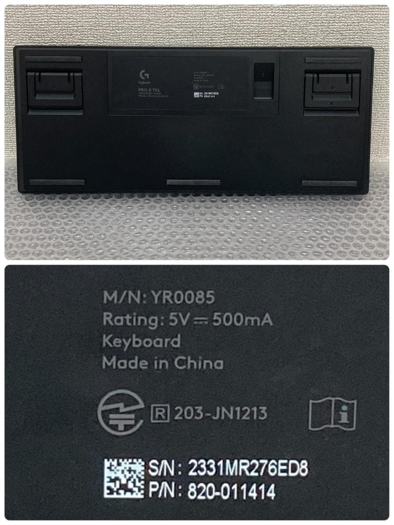 Logicool PRO X TKL ロジクール M0124a2