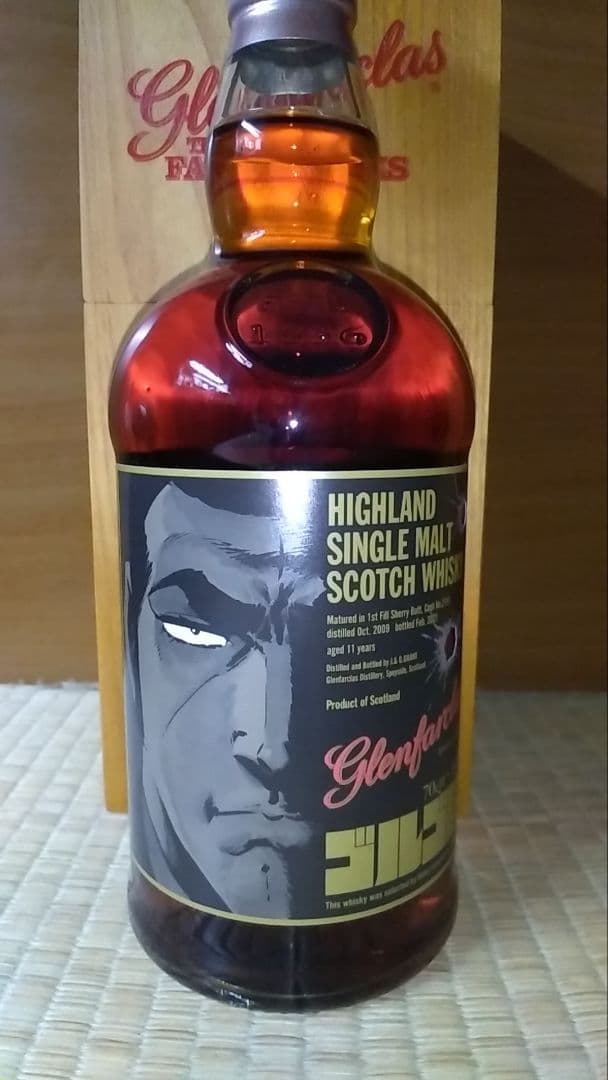 さいとうたかお 18年 & Glenforres 12年　ゴルゴ13