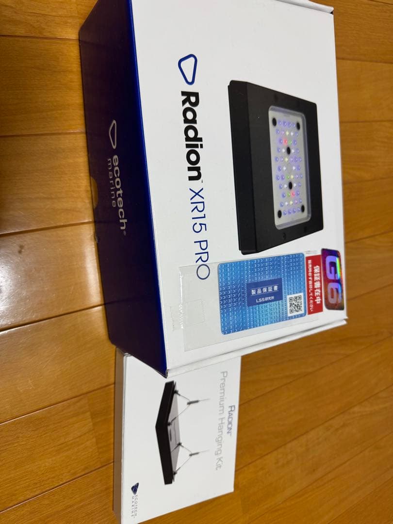 Radion XR15 PRO g6＋ハンギングキット