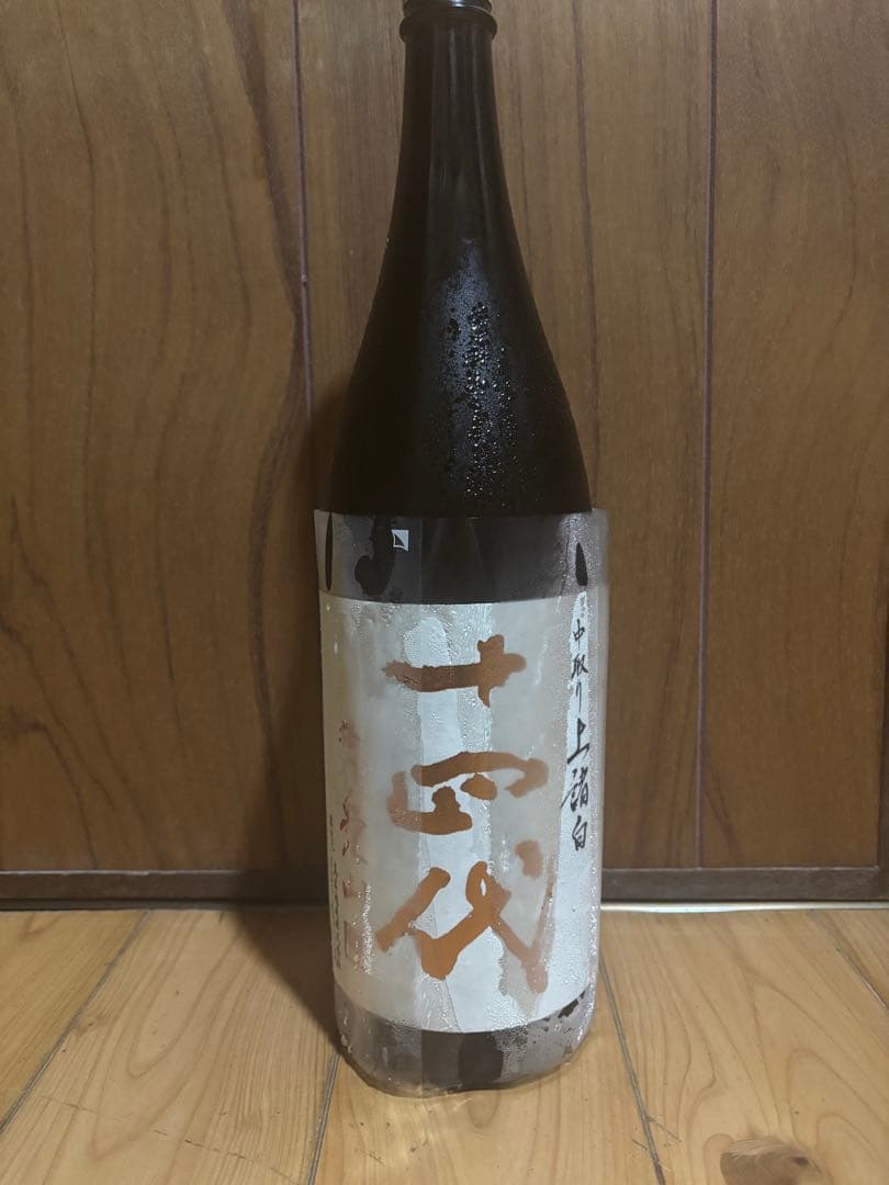 十四代 中取り上撰白 日本酒