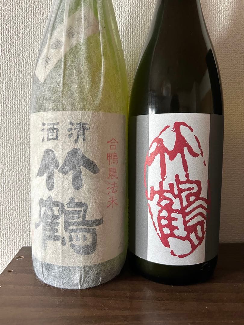 専用　竹鶴 小笹屋 門藤 八反 にごり