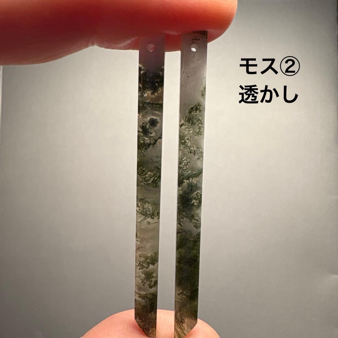 《ポメころび様》ブルートパーズ&モスアゲート＆チャロアイト＊フープイヤリング