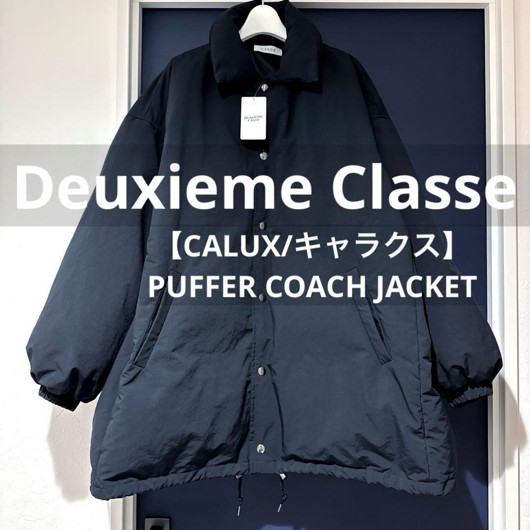 CALUX PUFFER COACH JACKET ダウンジャケットキャラクス