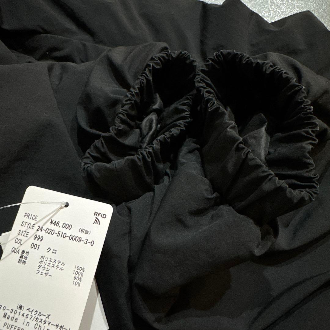 CALUX PUFFER COACH JACKET ダウンジャケットキャラクス