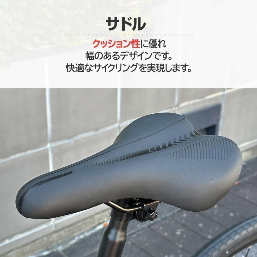 クロスバイク 自転車R1755 マウンテン ロード アウトドア ブラック