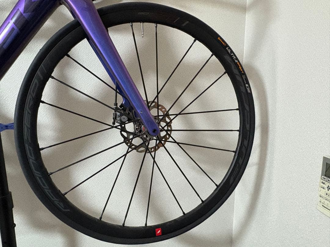 フルクラムレーシングゼロDB