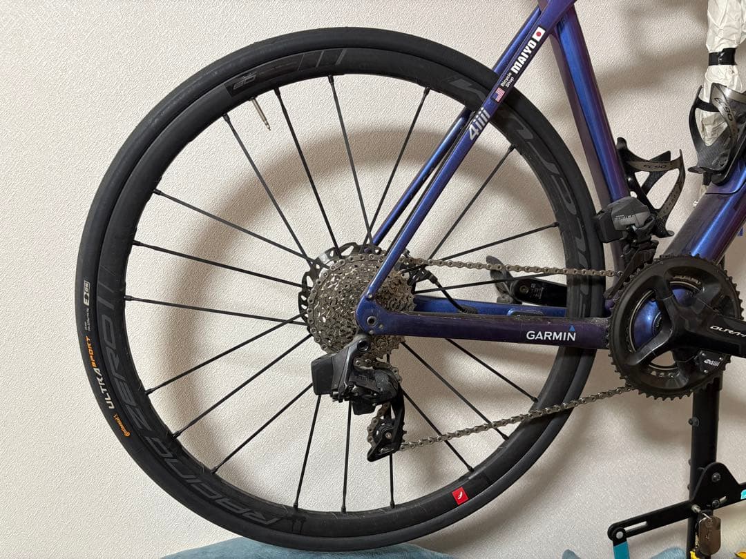 フルクラムレーシングゼロDB