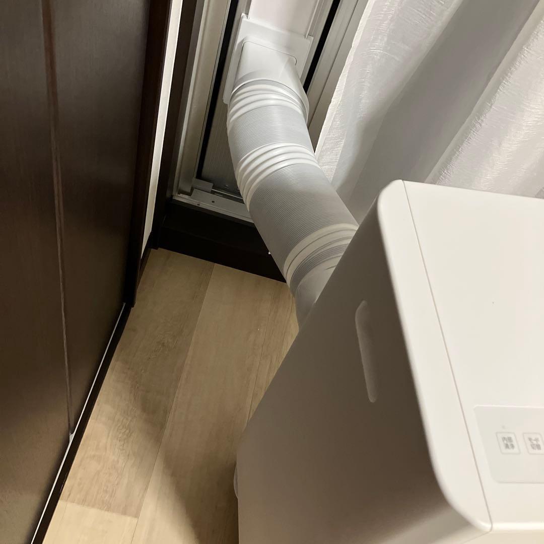 アイリスオーヤマ スポットクーラー 送料込 IPP-2225U 窓パネル付