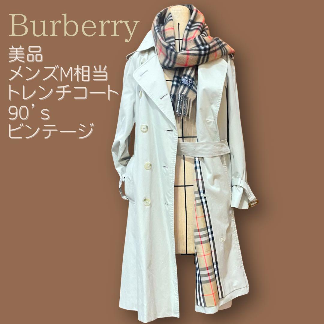 美品✨Burberrys トレンチコートメンズM相当ノバチェック ビンテージ