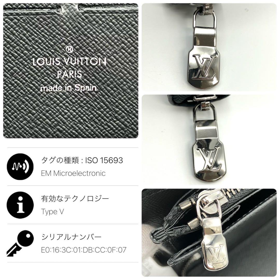 Alcion正規品 ルイヴィトン ジッピーオーガナイザー 財布 エクリプス