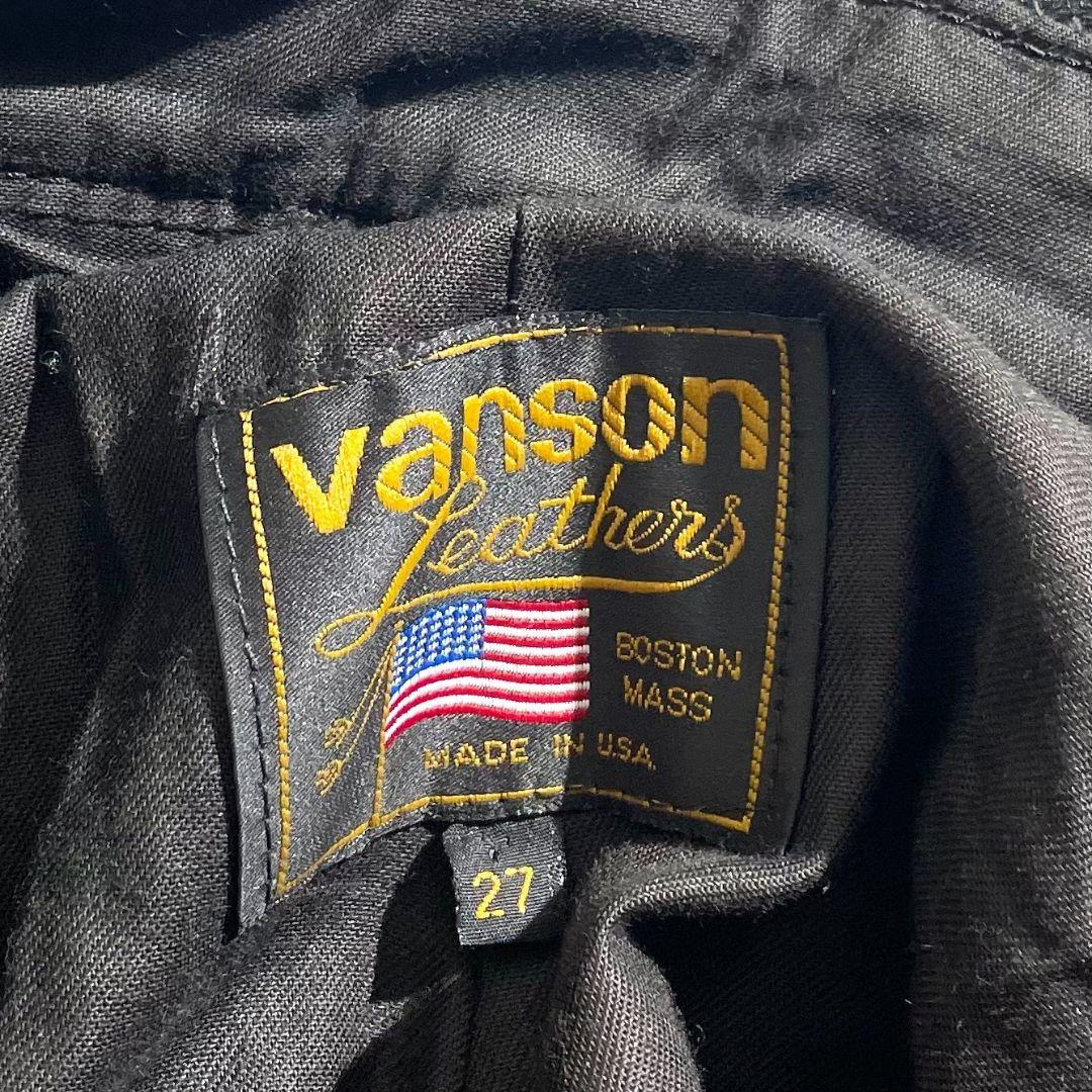 バンソン　レザーパンツ　革パン　バイカー　W27