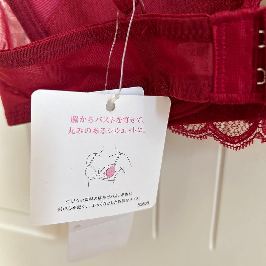 【定価14,000円以上】ワコール　パルファージュ　ブラジャーショーツC70M