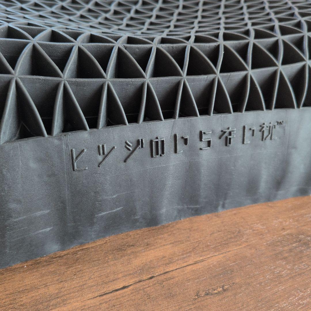 【一度のみ使用・極美品】ヒツジのいらない枕 -極柔 ブラックレーベル-