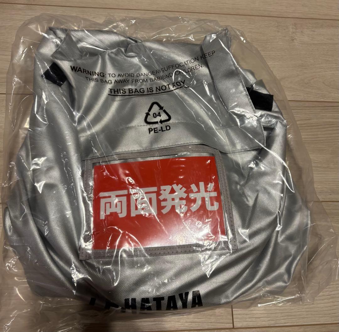 新品未使用　HATAYA LEDテープライトセット 10m