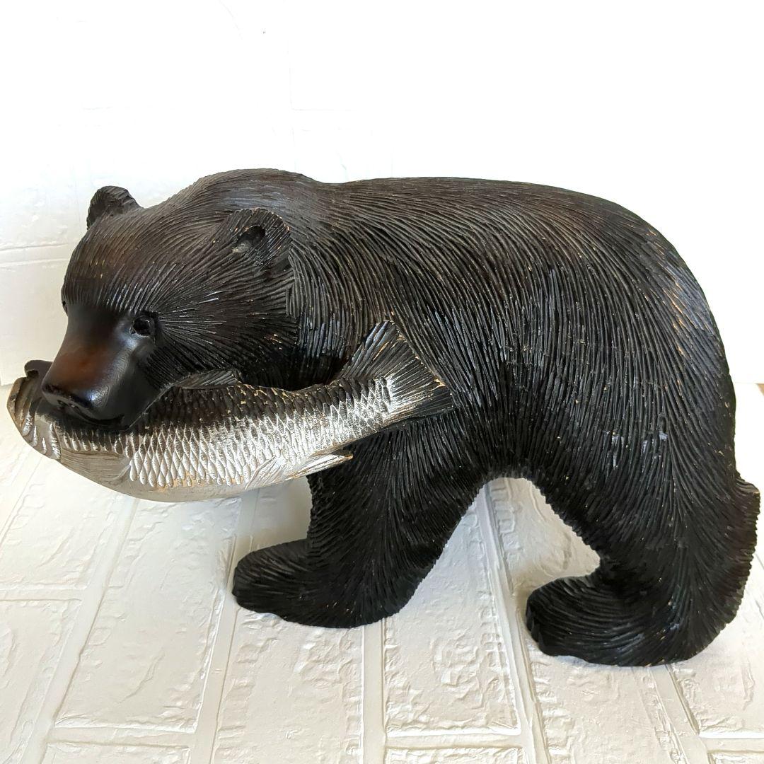 クマ 木彫り 置物 作者あり 大きめ