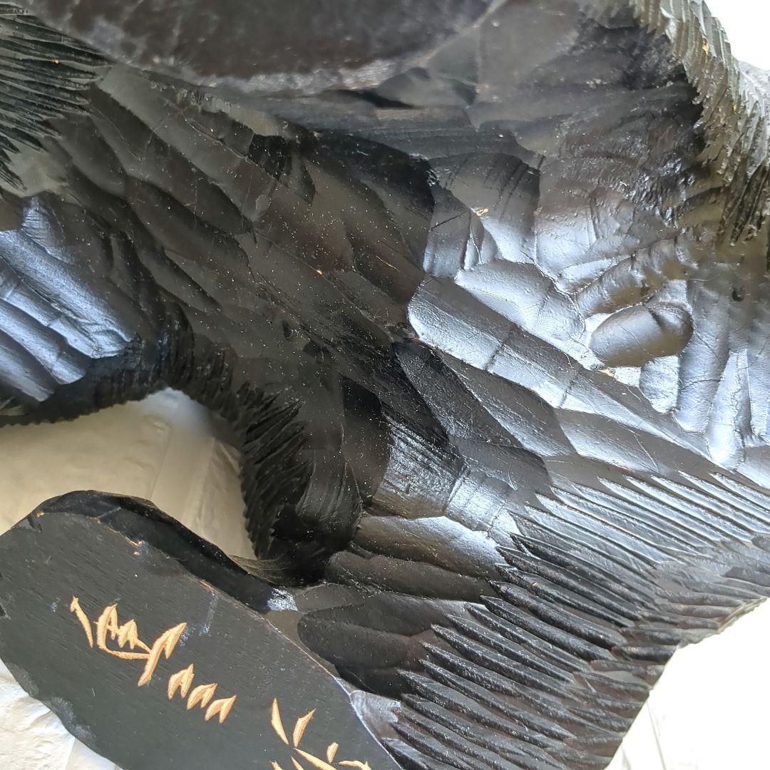 クマ 木彫り 置物 作者あり 大きめ