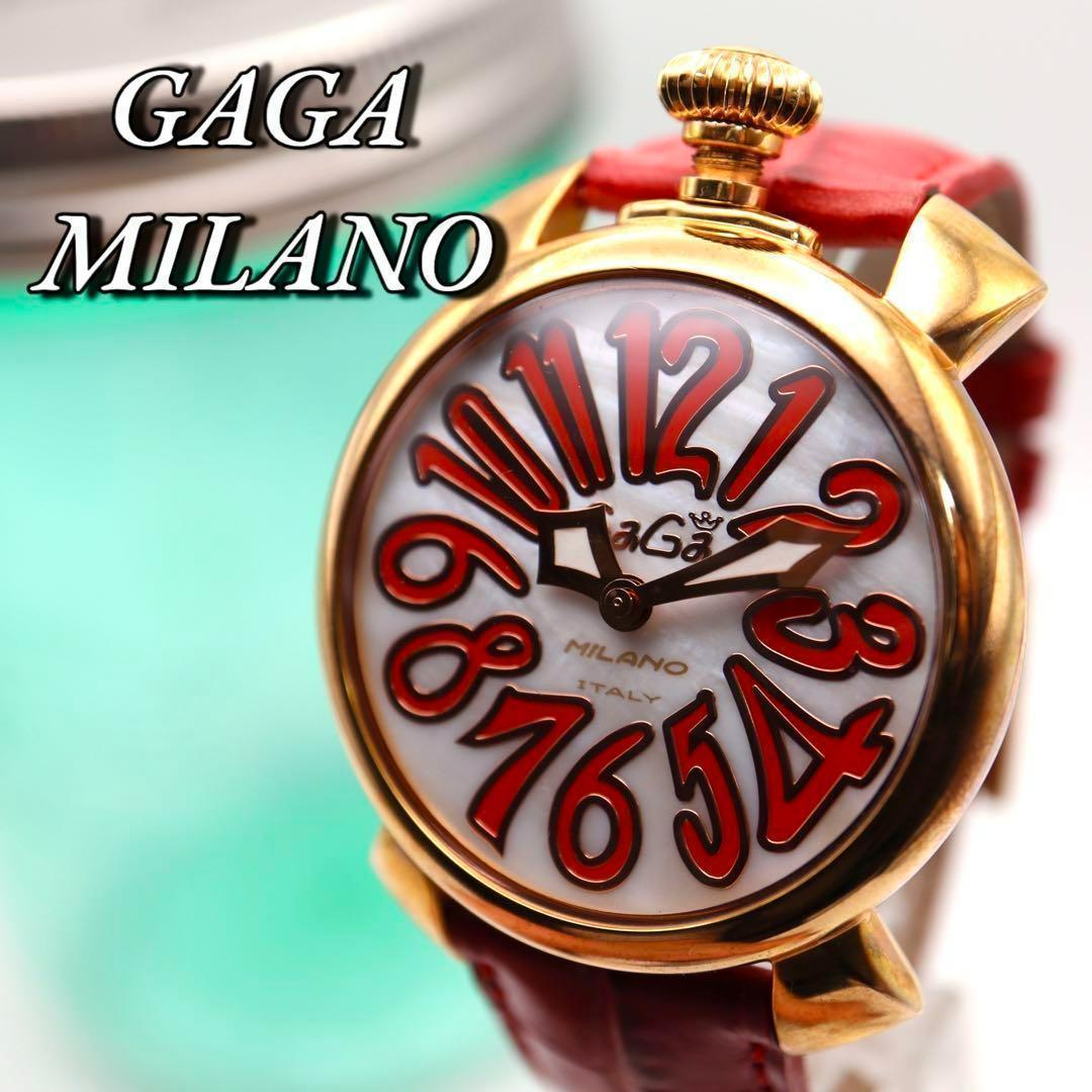専用 GaGaMILANO ホワイトシェル マヌアーレ 40mm 時計 542