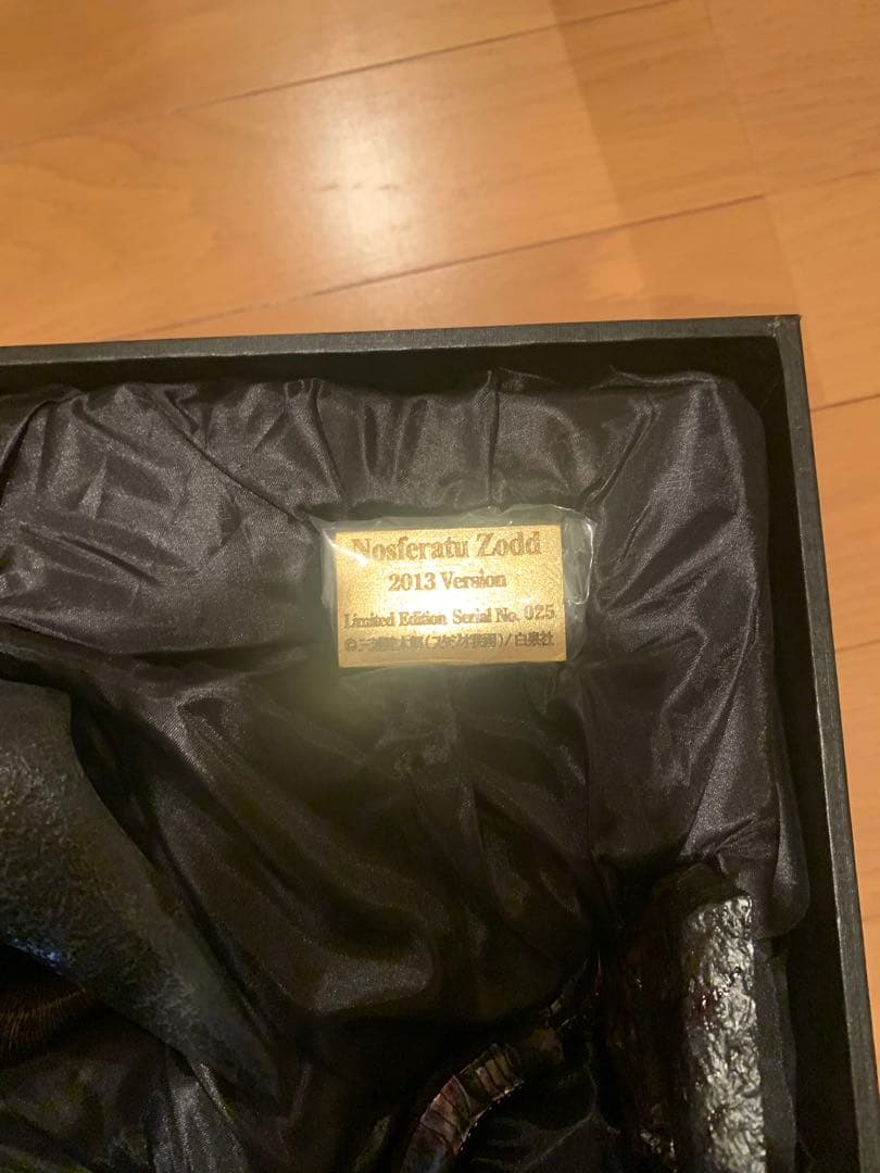 ベルセルク　ゾッド&ガッツ