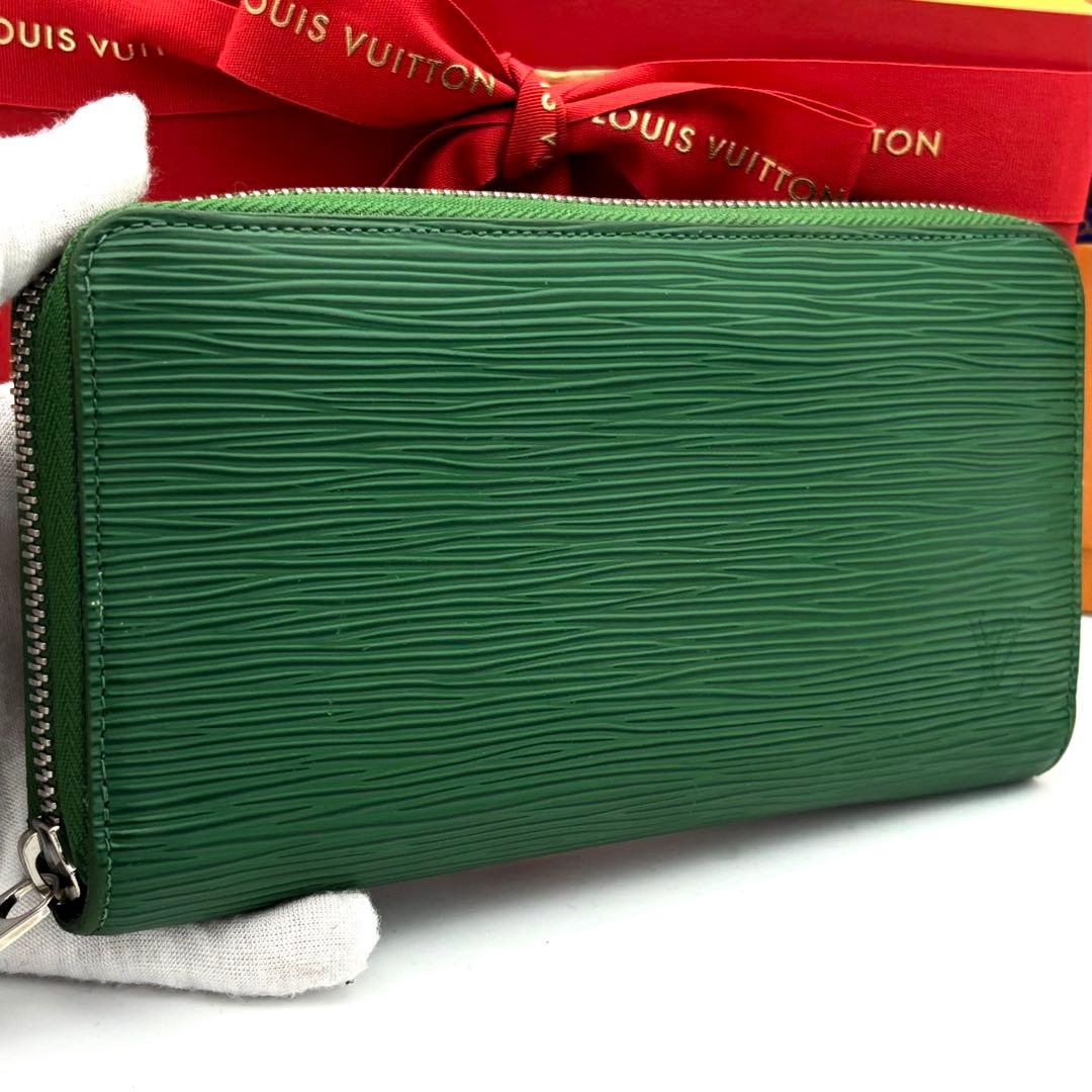 ☆美品☆ルイヴィトン エピ ジッピーウォレット 長財布 グリーン 緑 メンズ