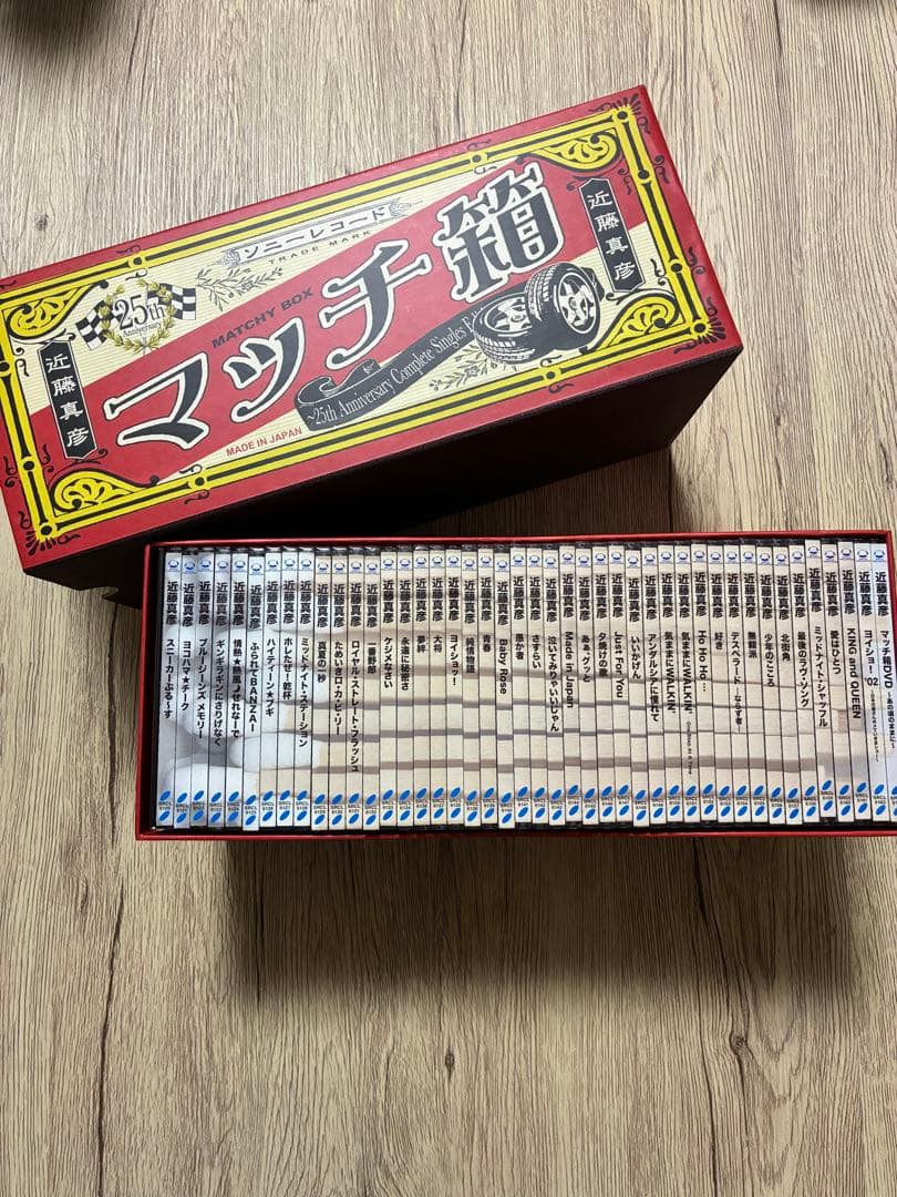 マッチ箱 25th Anniversary Complete Singles