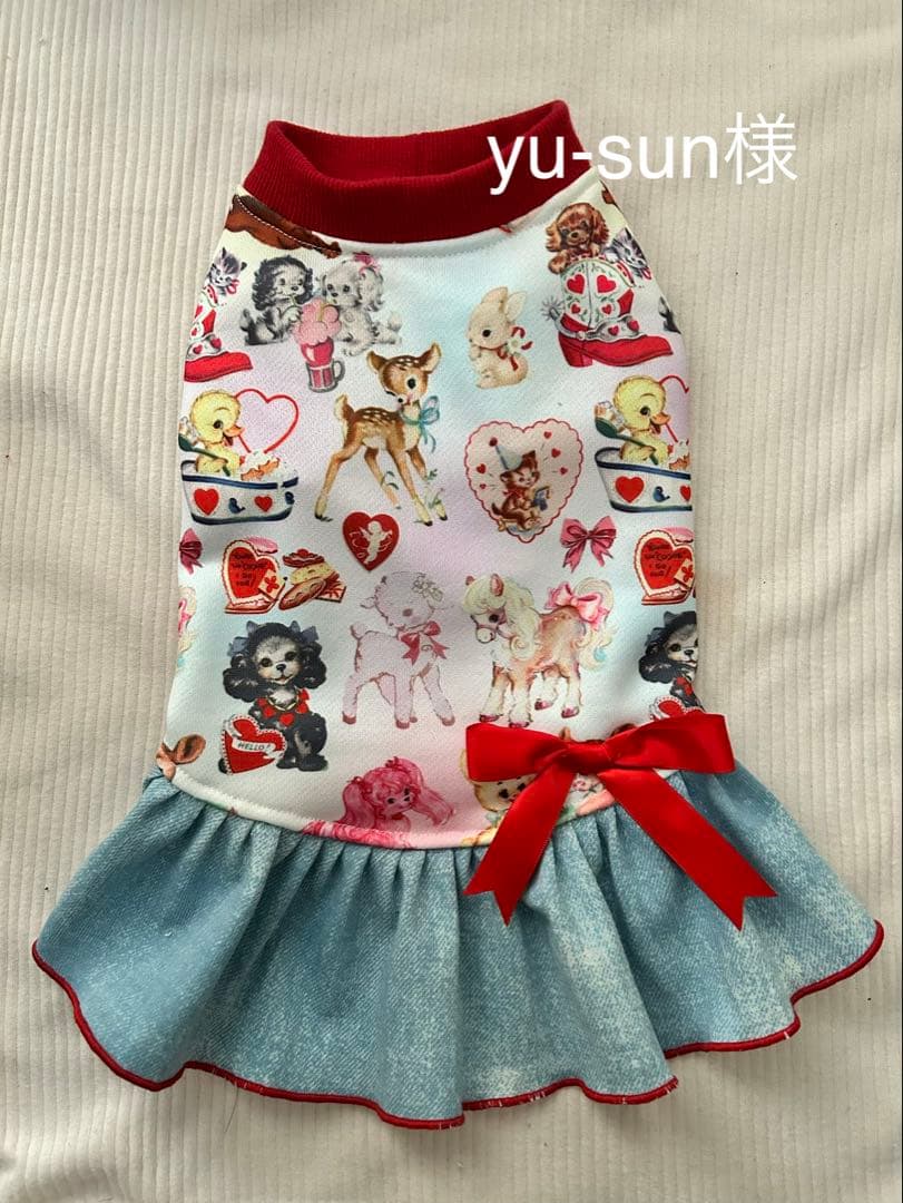 犬服ハンドメイド　タンクトップ(yu-sun)