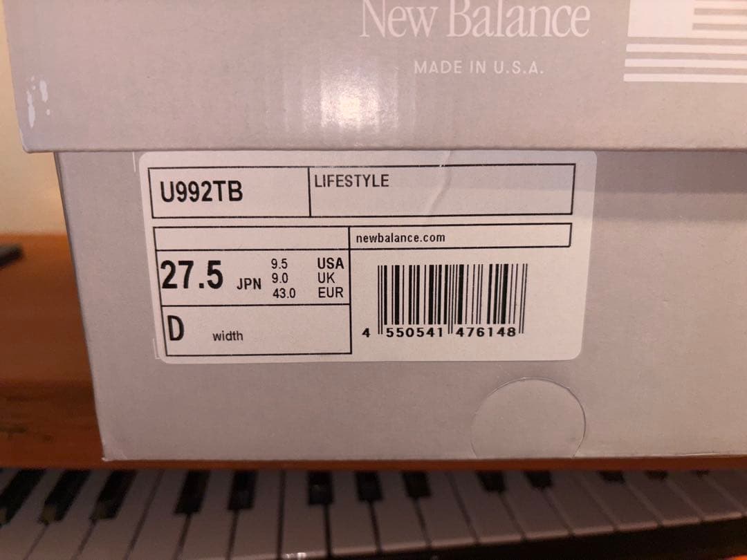 ニューバランス　U992TB トリプルブラック