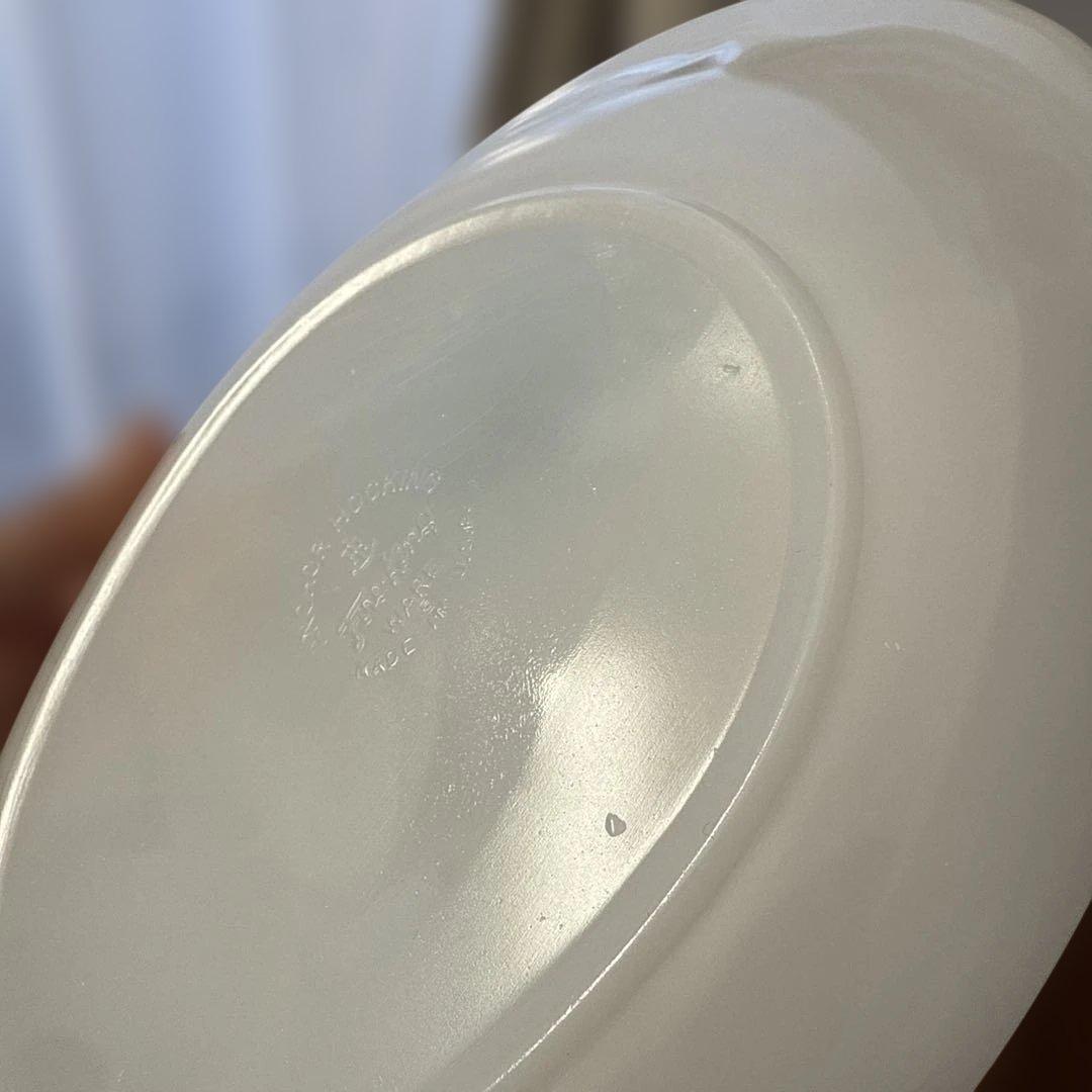 ファイヤーキング　モザイク　ビンテージ　スナックセット4セット