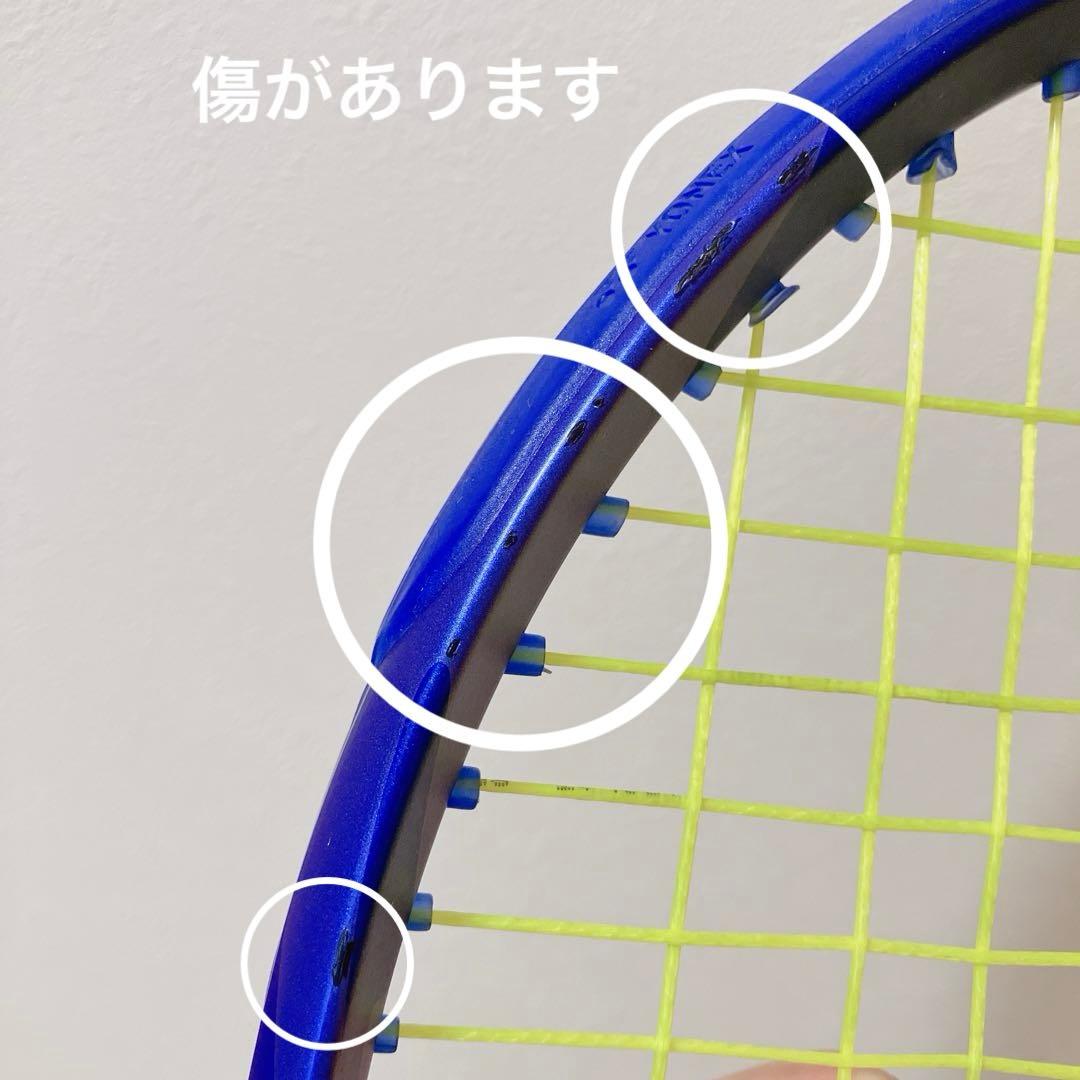 ヨネックス YONEX Eゾーン98 EZONE 98 2025