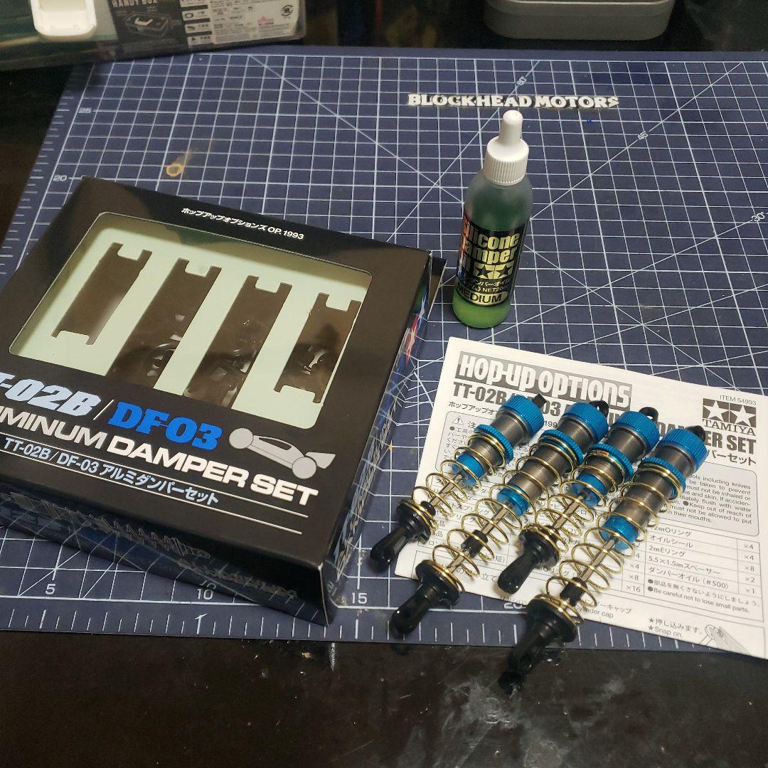 タミヤ DT04 ファイターネクスジェン 匠カスタム ブラシレスセット⑧