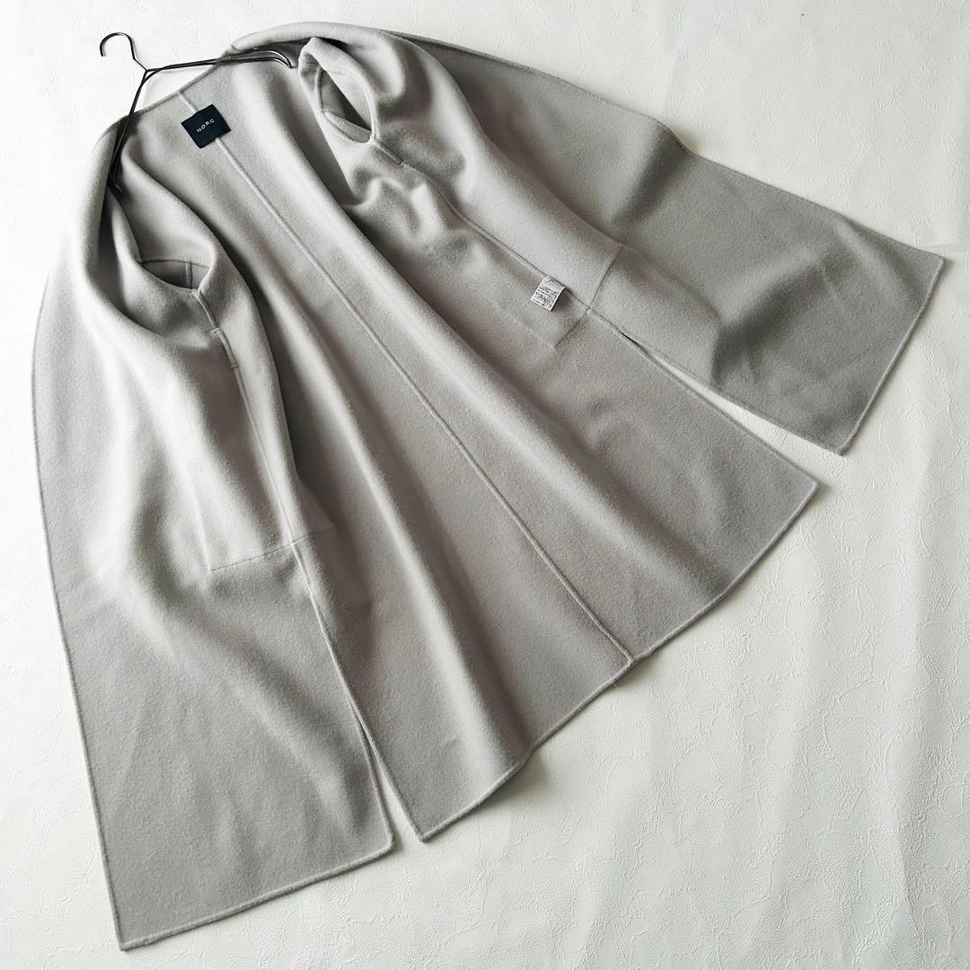 2944Z 美品 ノーク ロングリバーコート ノーカラー ベルト付き 毛 S