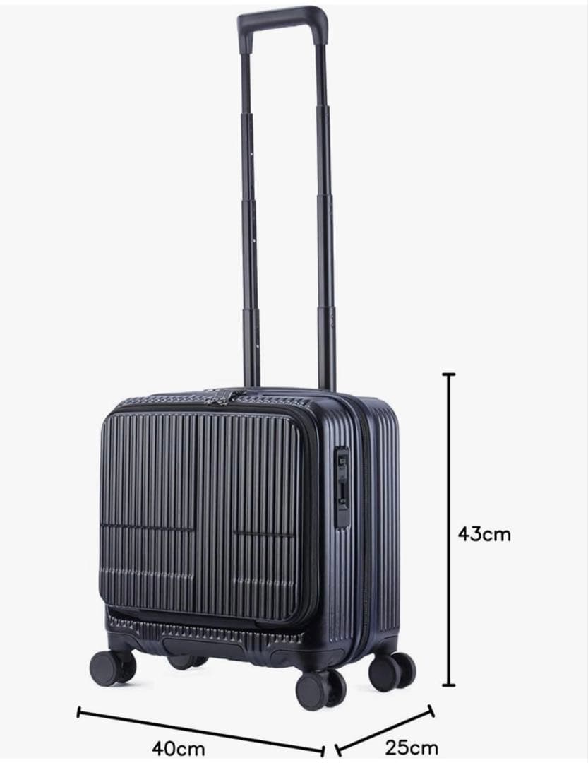 美品　イノベーター　キャリーケース　スーツケース　33L