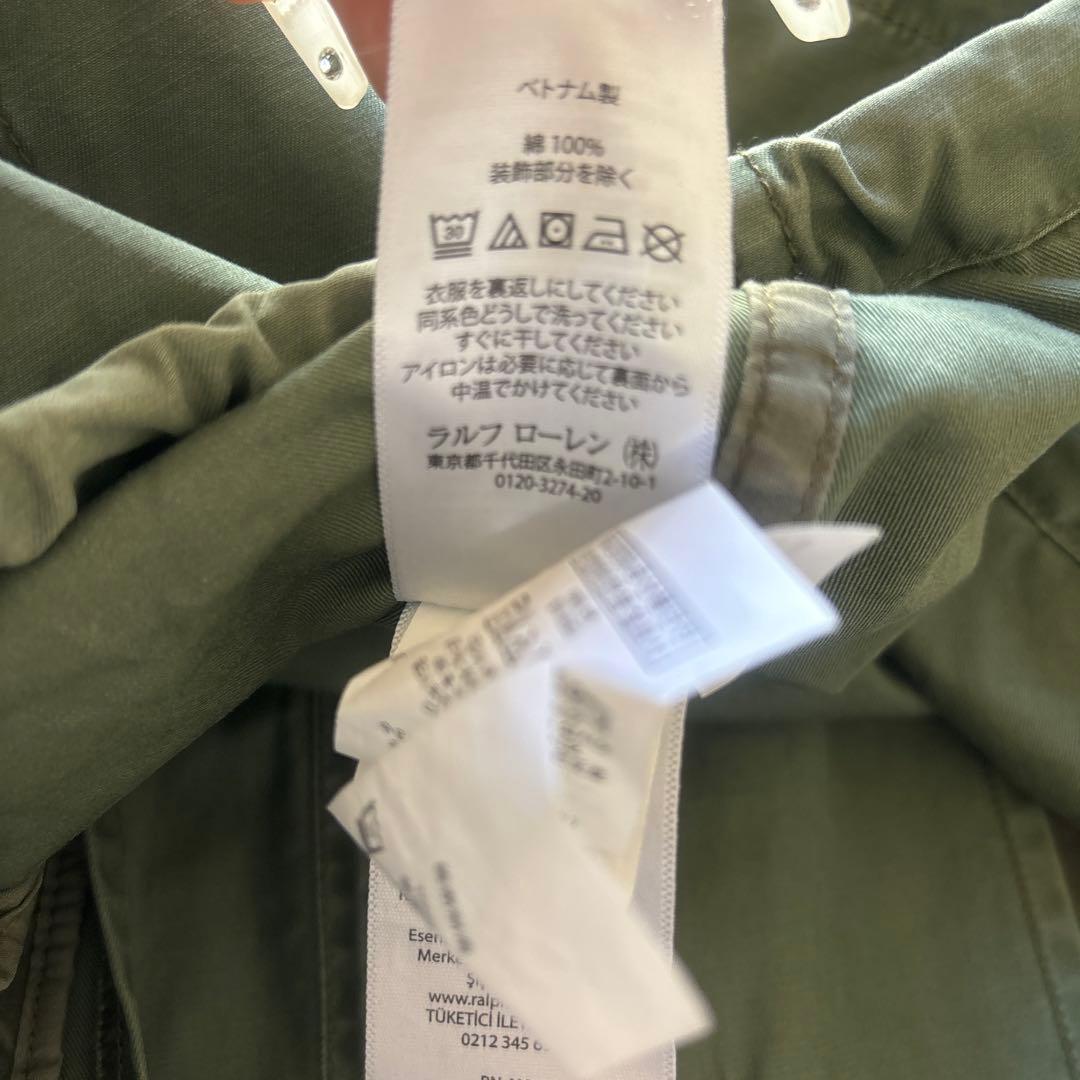 Polo Ralph Laurenミリタリー ジャケット コート　アーミー