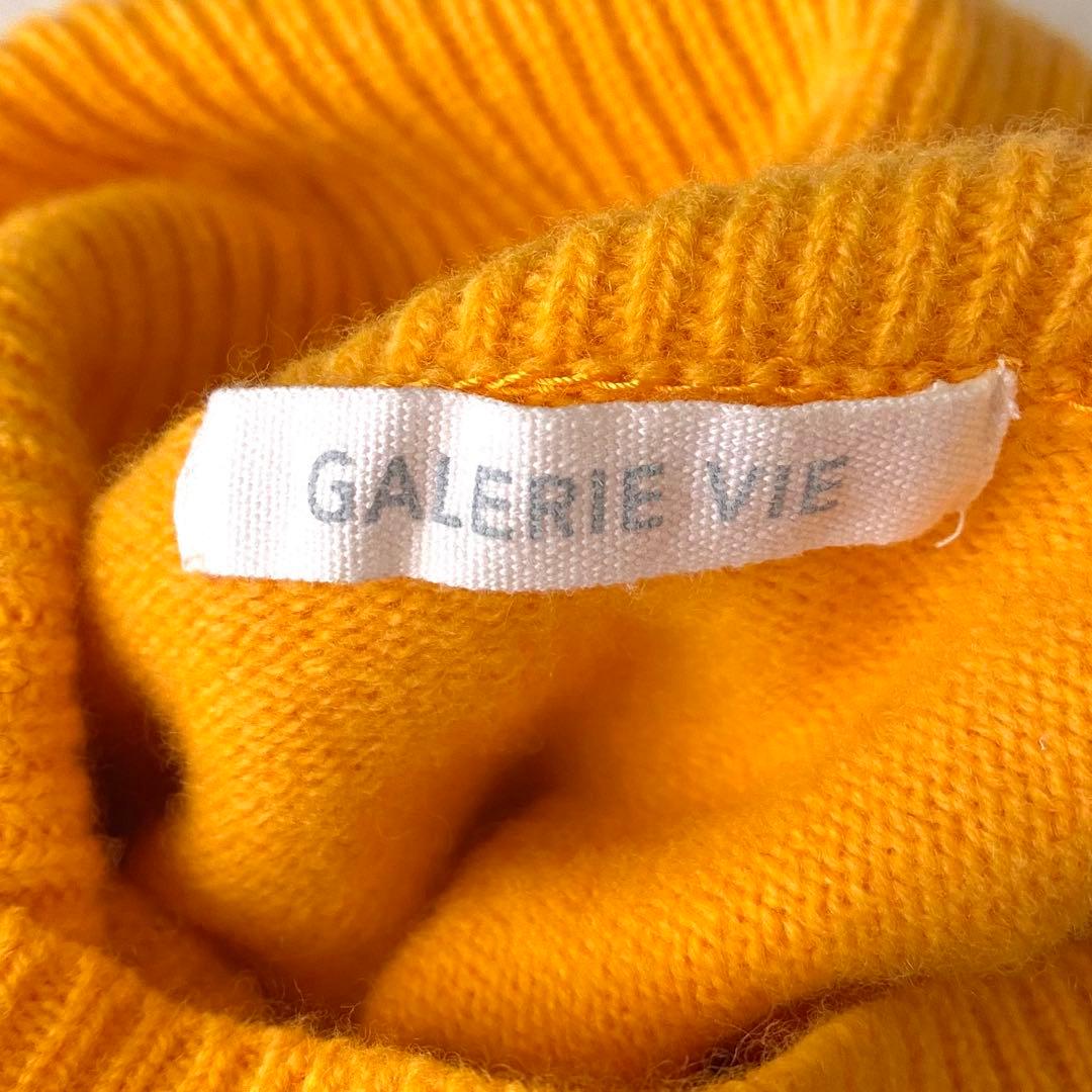 美品☆ギャルリーヴィー ファインウールライト タートルネックニット