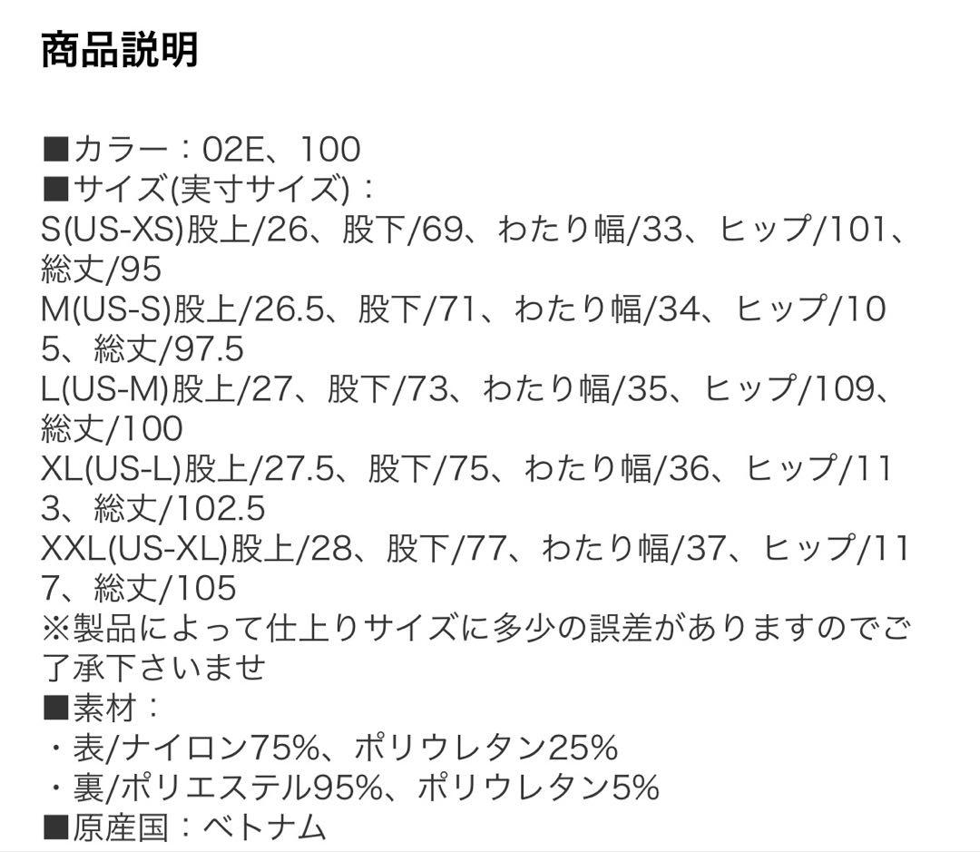 OAKLEYスポーツウエアMセットアップ撥水保温オークリーロングパンツフーディ
