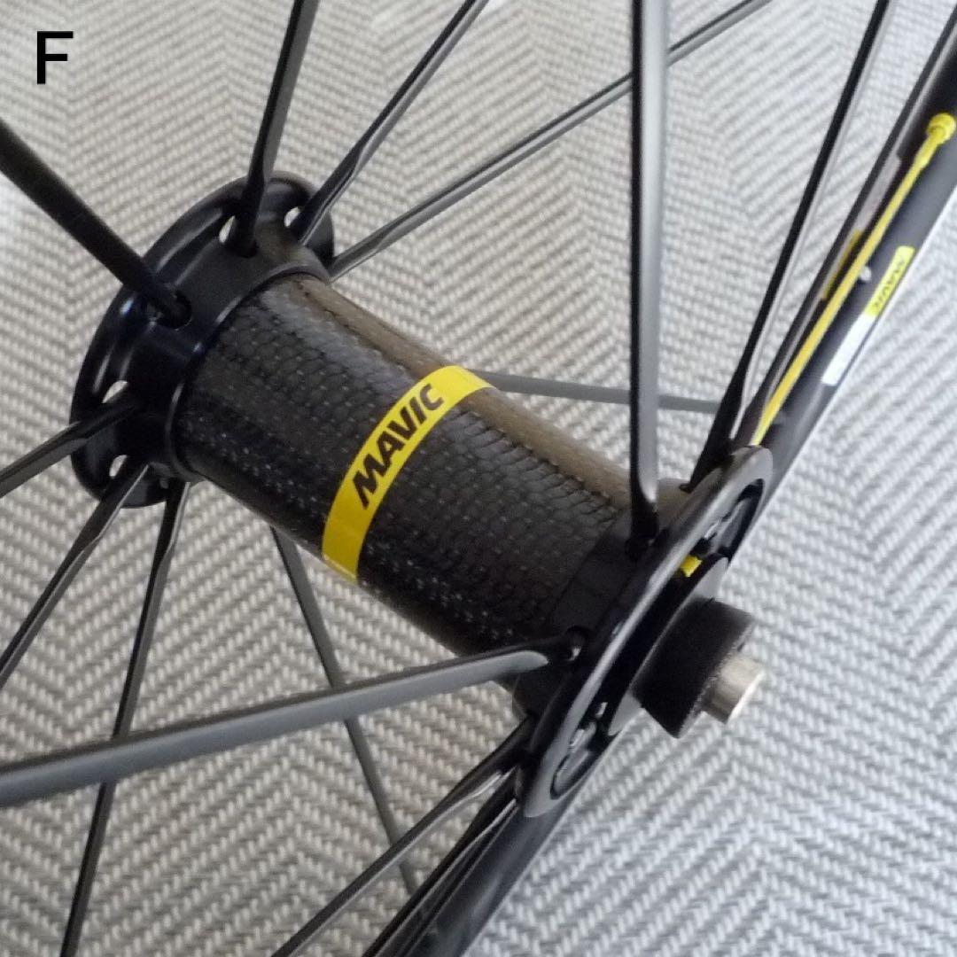 MAVIC Ksyrium PRO UST 前後セット【未使用】