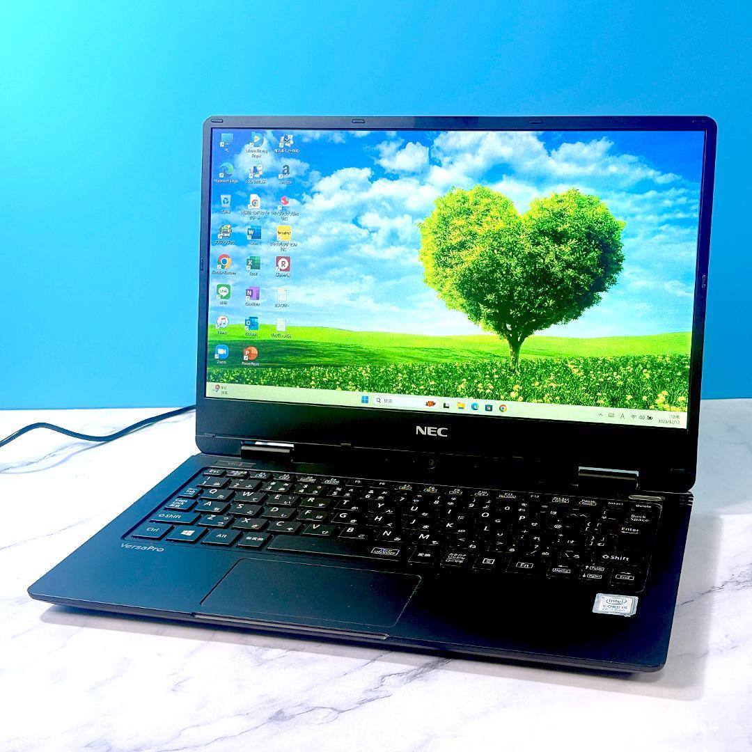 軽量コンパクト・Corei5・8GB・SSD・MSオフィス付・ノートパソコン